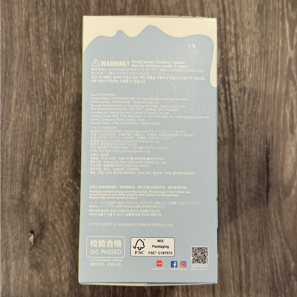 LABUBU Exciting Macaron The Monsters - LYCHEE BERRY 🩷 NEW - Picture 2 of 6